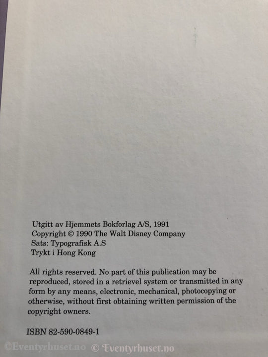 Walt Disney. 1991. Ole Brumm. Blåsbortdagen. Fortelling