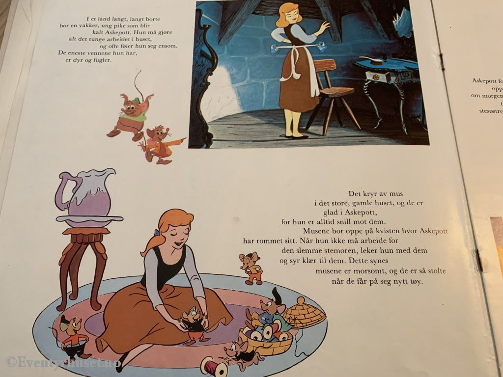 Walt Disneys Askepott. 1971. Lp. Lp Plate