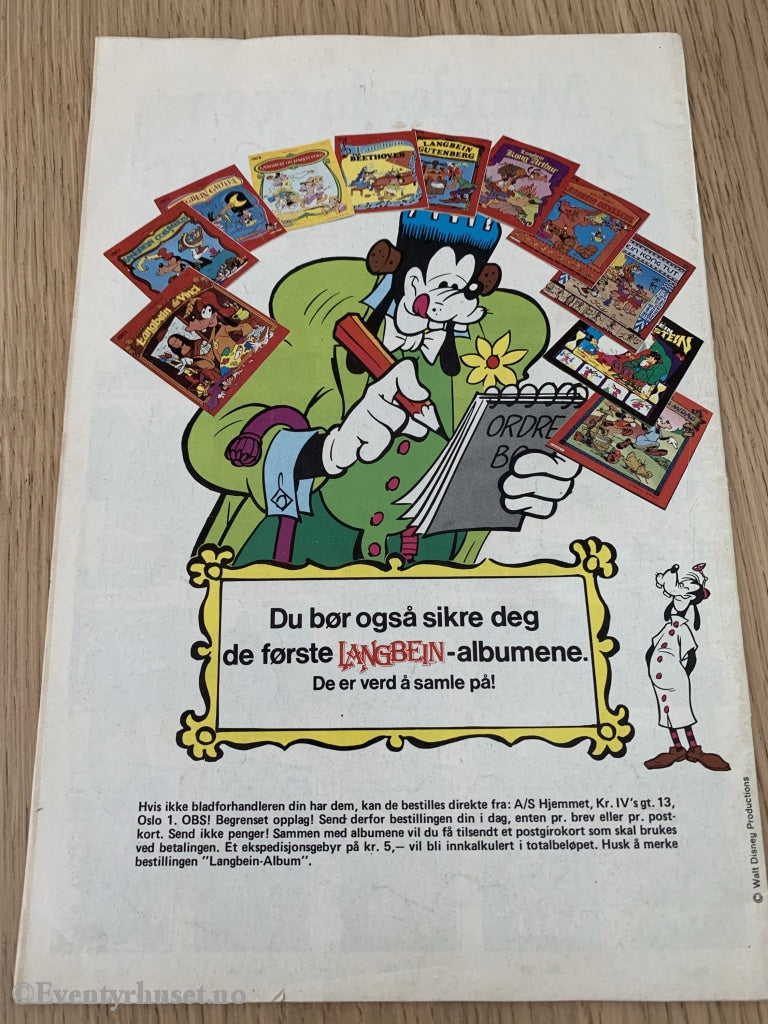 Walt Disney´s Godbiter. 1980. Det Sorte Hullet. Tegneserieblad