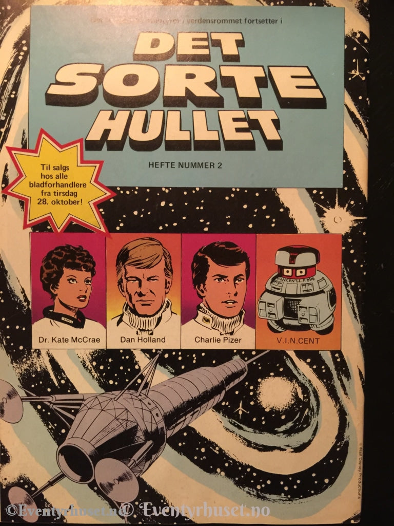 Walt Disney´s Godbiter. 1980. Det Sorte Hullet. Vg. Tegneserieblad