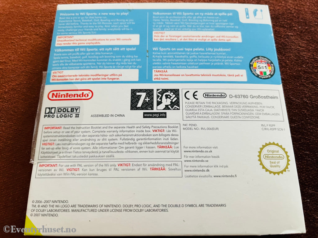 Wii Sports. Nintendo Wii.