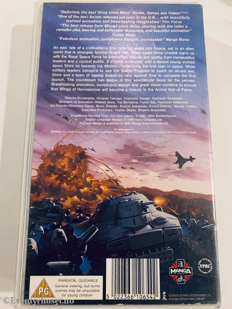 Wings Of Honneamise. Vhs. Solgt I Norge. Vhs