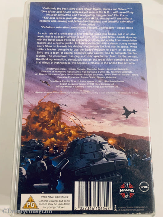 Wings Of Honneamise. Vhs. Solgt I Norge. Vhs