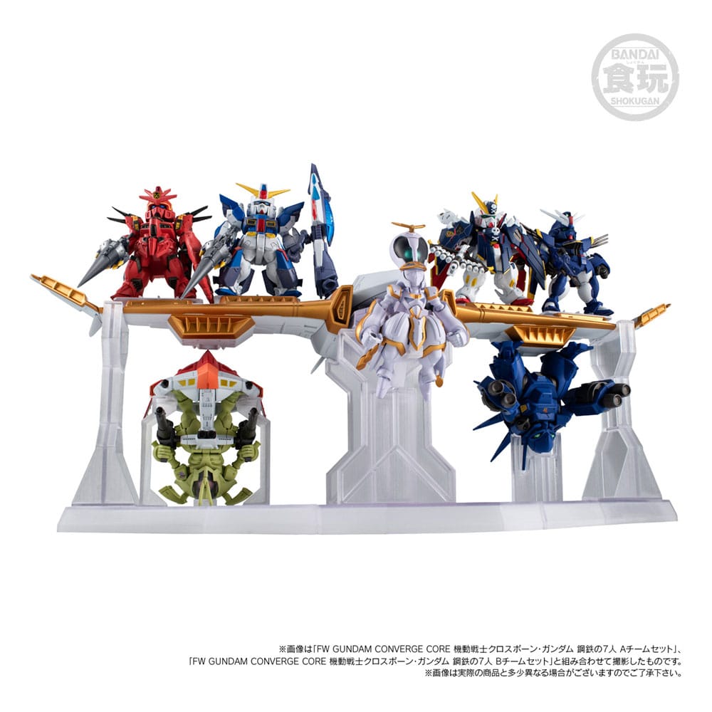 FW Gundam Convergence Core Cross Bone Action Figure Set Steel 7