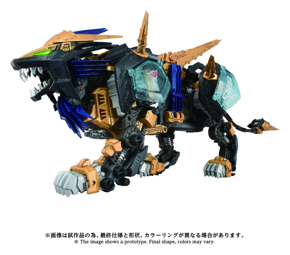 Zoids Plastic Model Kit 1/72 AZ-14 Liger Zero X 43 cm – Eventyrhuset
