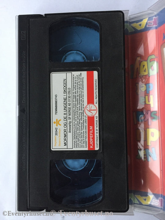 Anne - Cath Vestly. Mormor Og De 8 Ungene I Skogen. 1979. Vhs. Vhs