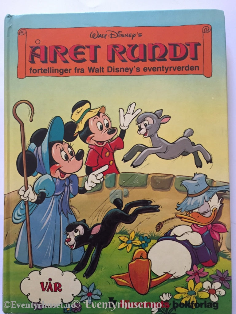 Året Rundt Fortellinger Fra Walt Disneys Eventyrverden. 1979. Eventyrbok