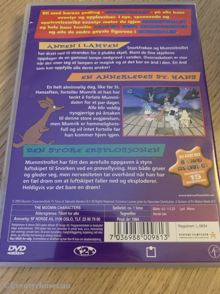 Tove Jansson. 1994. Mummitrollet - En Annerledes St. Hans. Dvd. Dvd