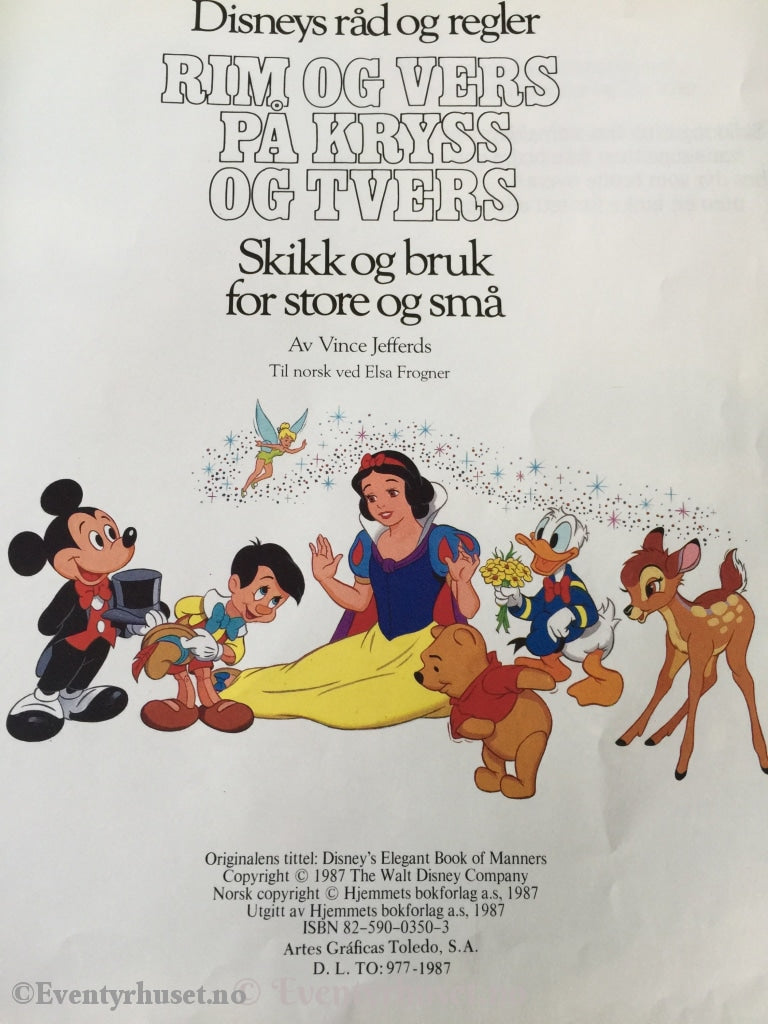 Vince Jefferds. 1987. Disneys Råd Og Regler. Rim Vers På Kryss Tvers Barnevers