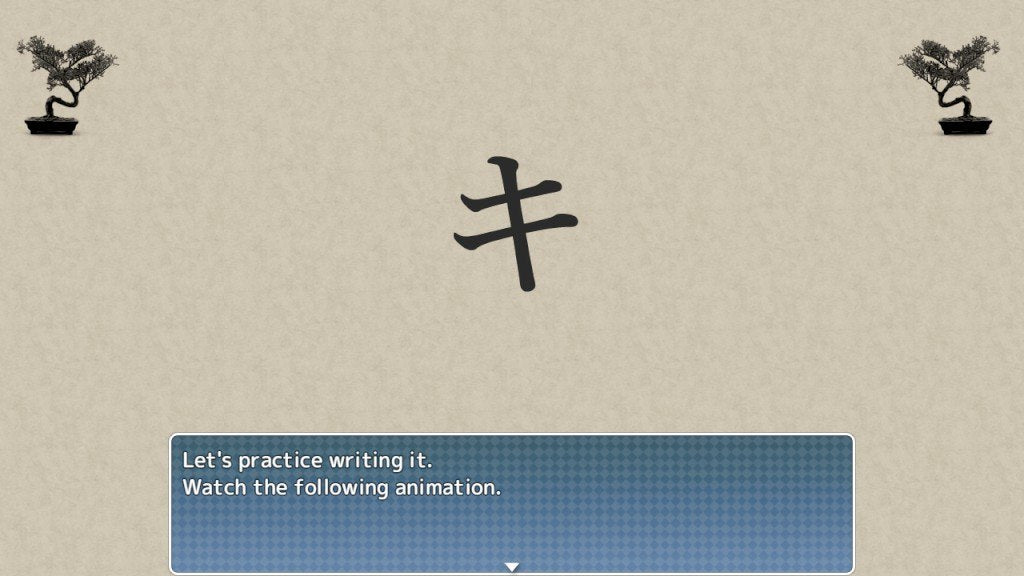 Learn Japanese To Survive! Katakana War Steam CD Key
