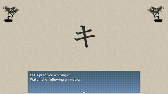 Learn Japanese To Survive! Katakana War Steam CD Key
