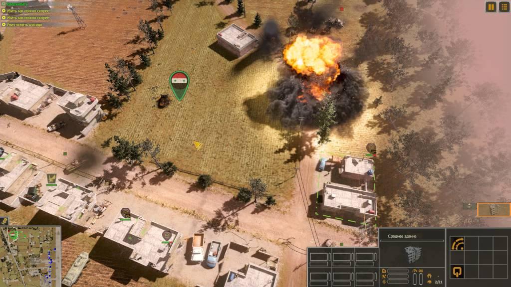 Syrian Warfare PC Steam CD Key