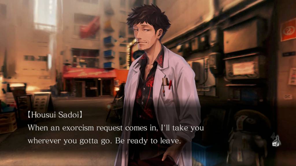 Tokyo Twilight Ghost Hunters Daybreak: Special Gigs Steam CD Key