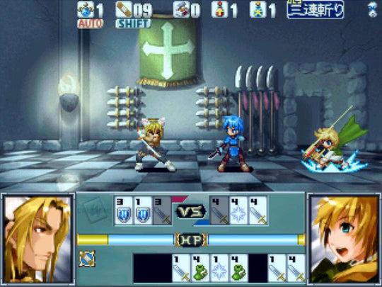 The Sacred Tears TRUE Steam CD Key