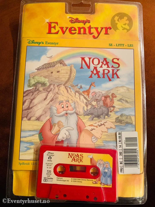 _127 Disney Eventyrbånd - Noas Ark. Komplett I Eske.
