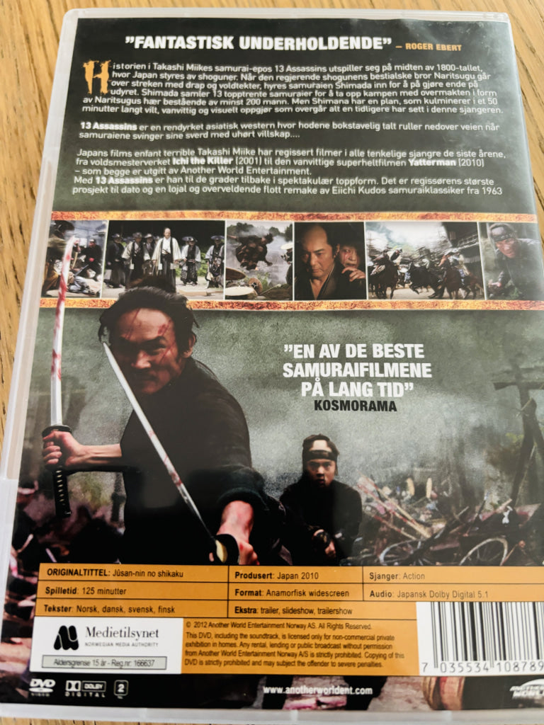 13 Assassins. DVD.