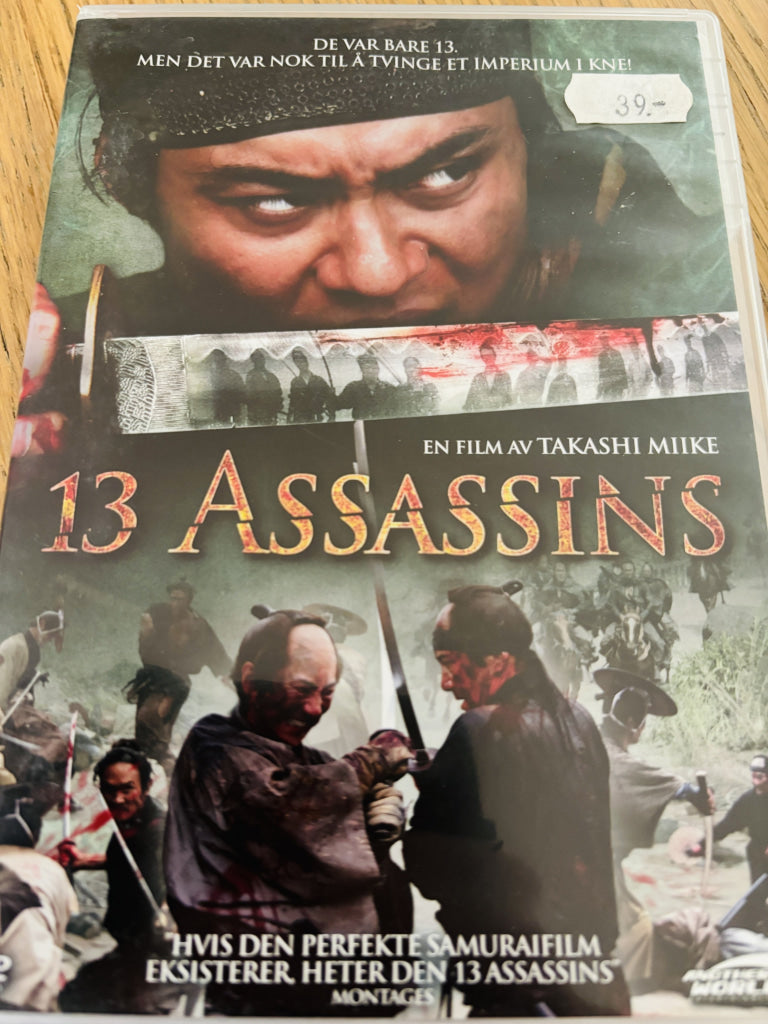 13 Assassins. DVD.