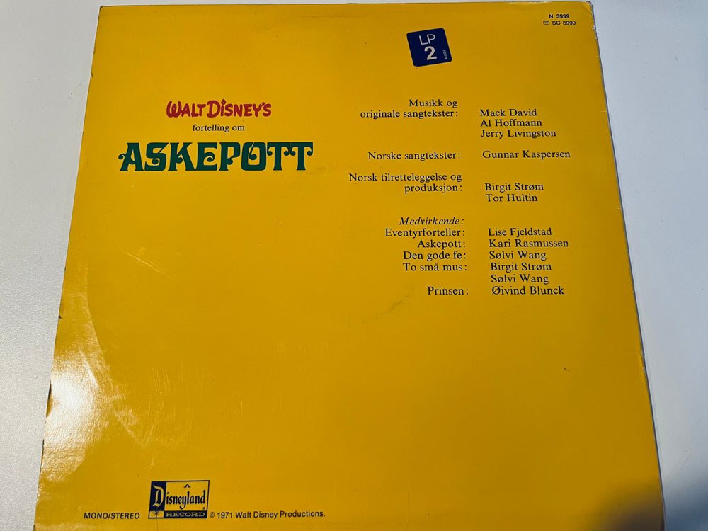 Walt Disney’s Askepott. 1971. LP.