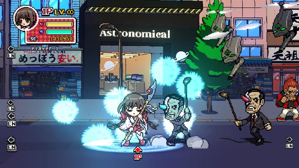 Phantom Breaker: Battle Grounds PC Steam CD Key
