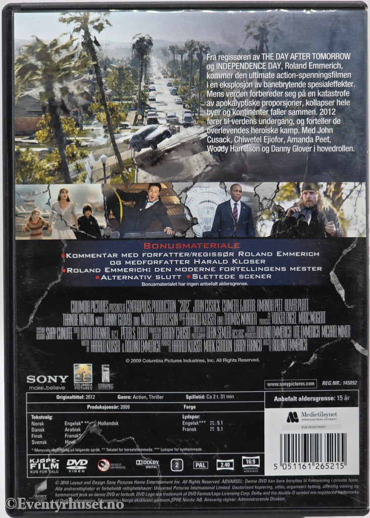 2012 (2009). DVD.