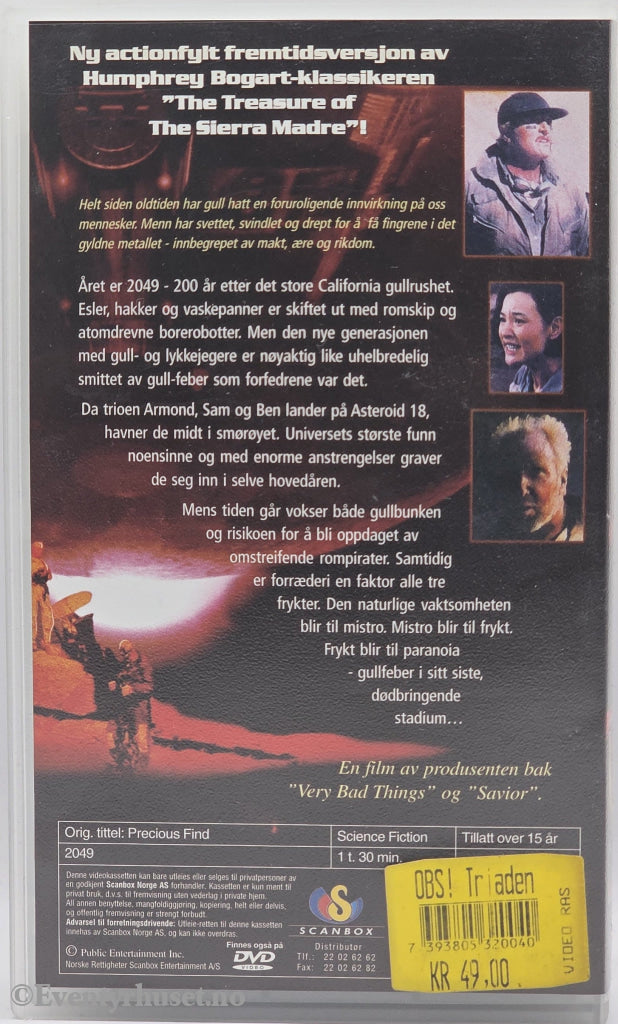 2049: The Universal Colour of Greed Is Gold (1998). VHS.