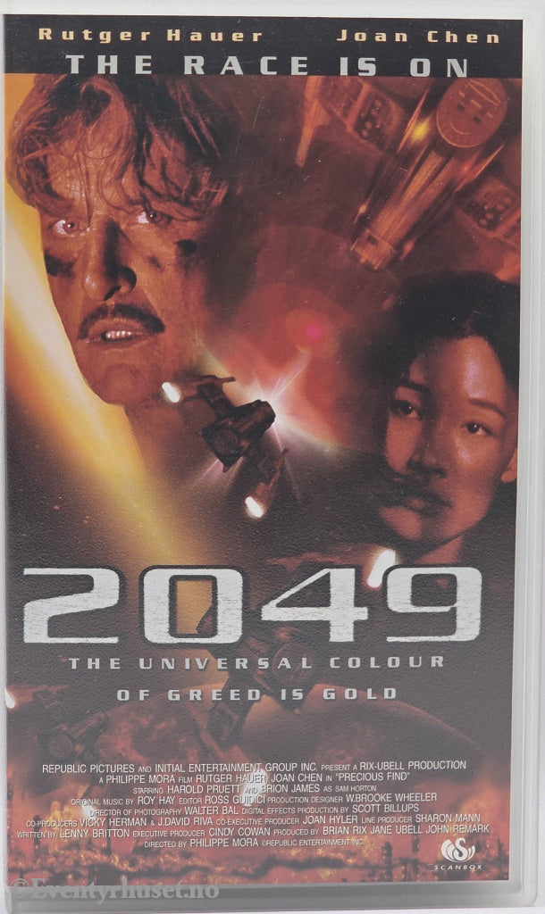 2049: The Universal Colour of Greed Is Gold (1998). VHS.