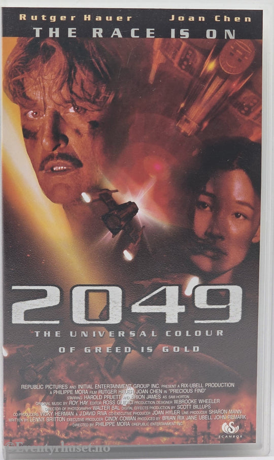 2049: The Universal Colour of Greed Is Gold (1998). VHS.