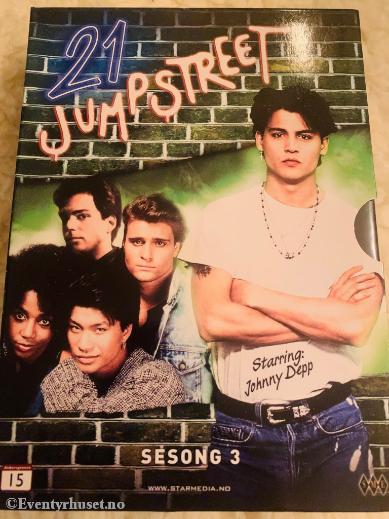 21 Jump Street. Sesong 3. 1988/89. Dvd Samleboks.
