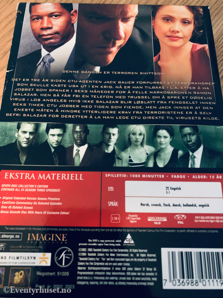 24 – Season Three. 2004. DVD samleboks