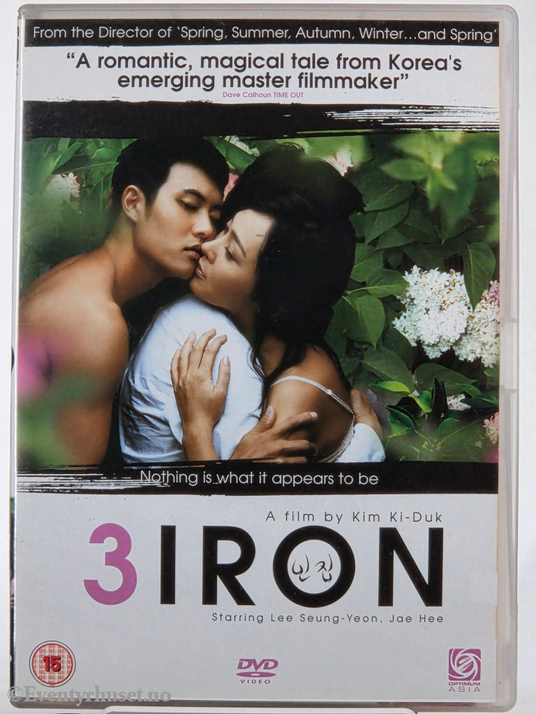 3-Iron (2004). DVD. Scanbox / Egmont Film