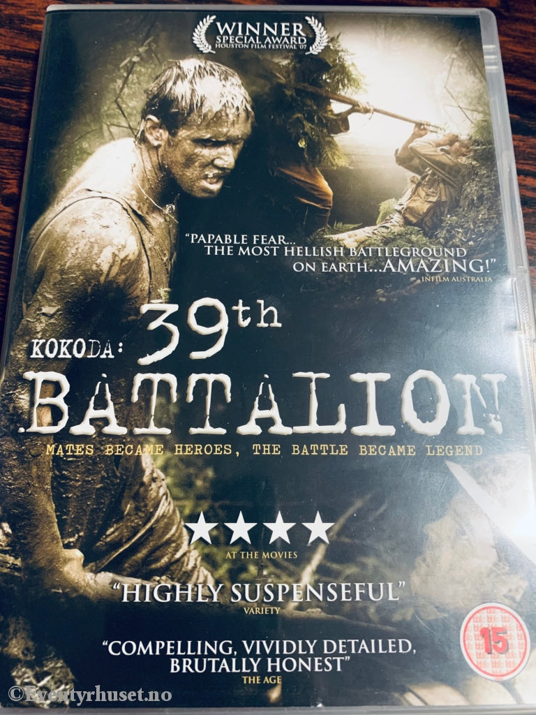 39Th Battalion. Dvd. Dvd