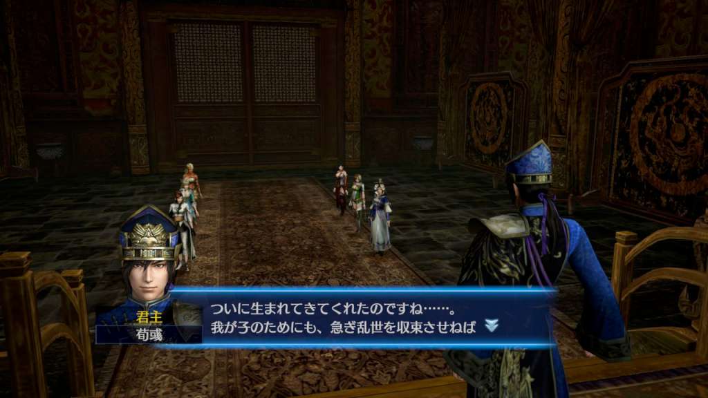 DYNASTY WARRIORS 8 Empires PC Steam CD Key