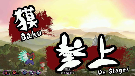 Nandeyanen!? - The 1st Sûtra Steam CD Key
