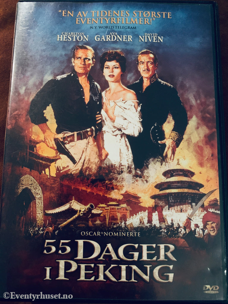 55 Dager i Peking. DVD.