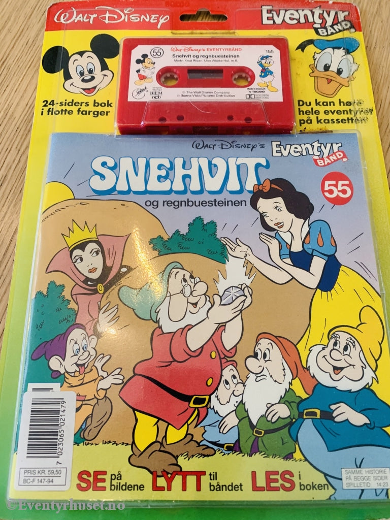 55 Disney Eventyrbånd - Snehvit Og Regnbuesteinen. Komplett I Uåpnet Eske!