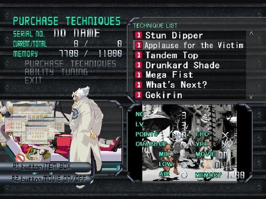 Guilty Gear Isuka PC Steam CD Key