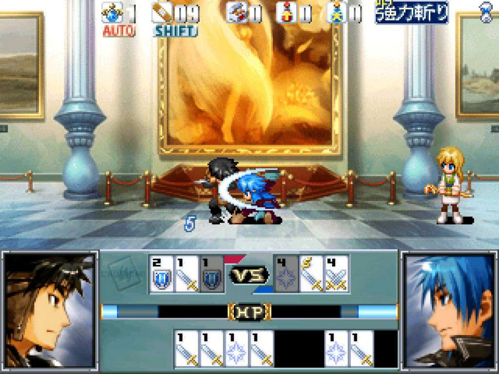 The Sacred Tears TRUE Steam CD Key