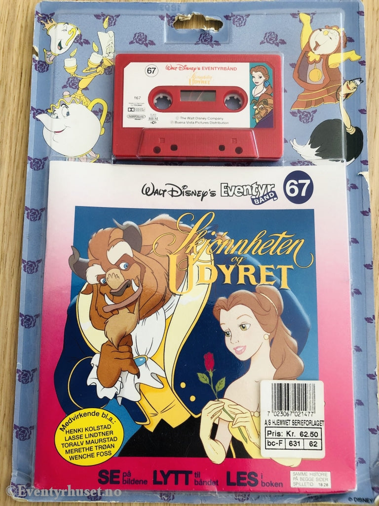 67 Disney Eventyrbånd - Skjønnheten Og Udyret. Komplett I Eske.