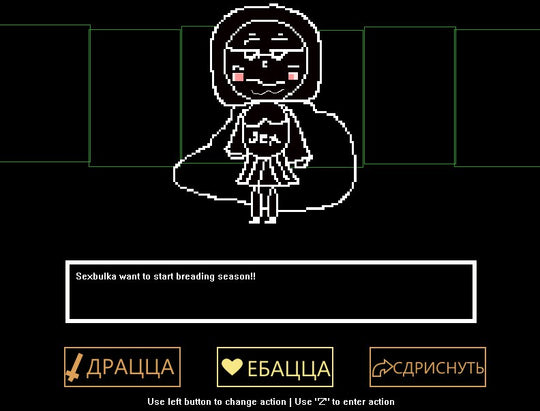 STARUSHKO LUB Steam CD Key
