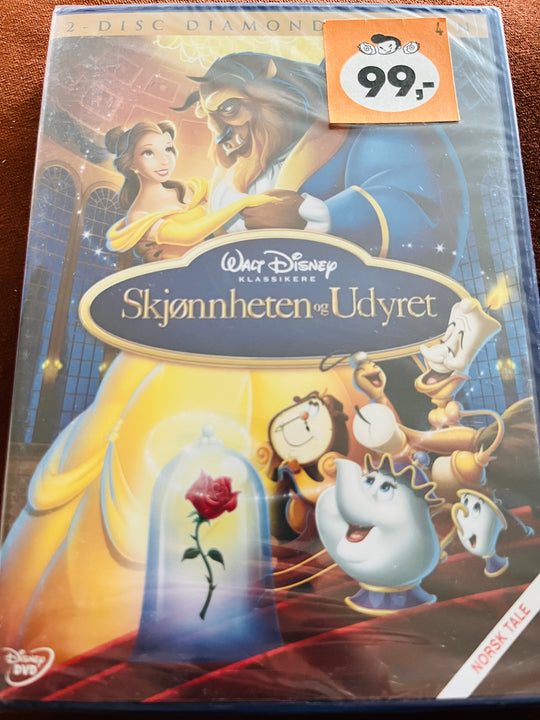 Disney DVD Gullnummer 30. Skjønnheten & udyret. 1991. 2-disc Diamond Edition. Ny i plast!