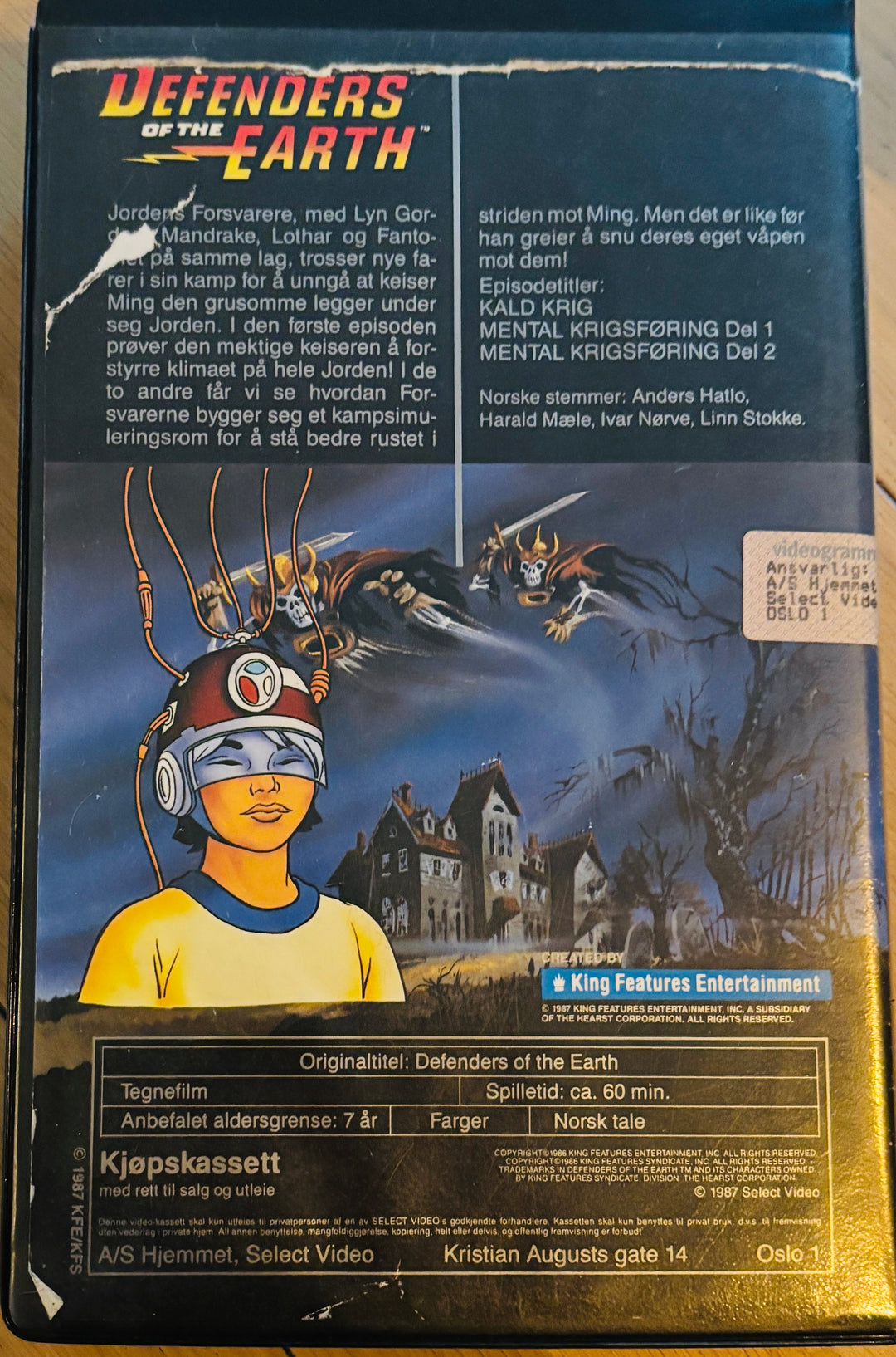 Defenders of the earth - Kald krig. 1987. VHS Big Box.