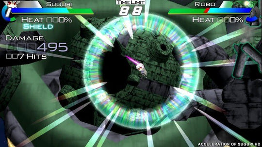 Suguri Collection Steam CD Key