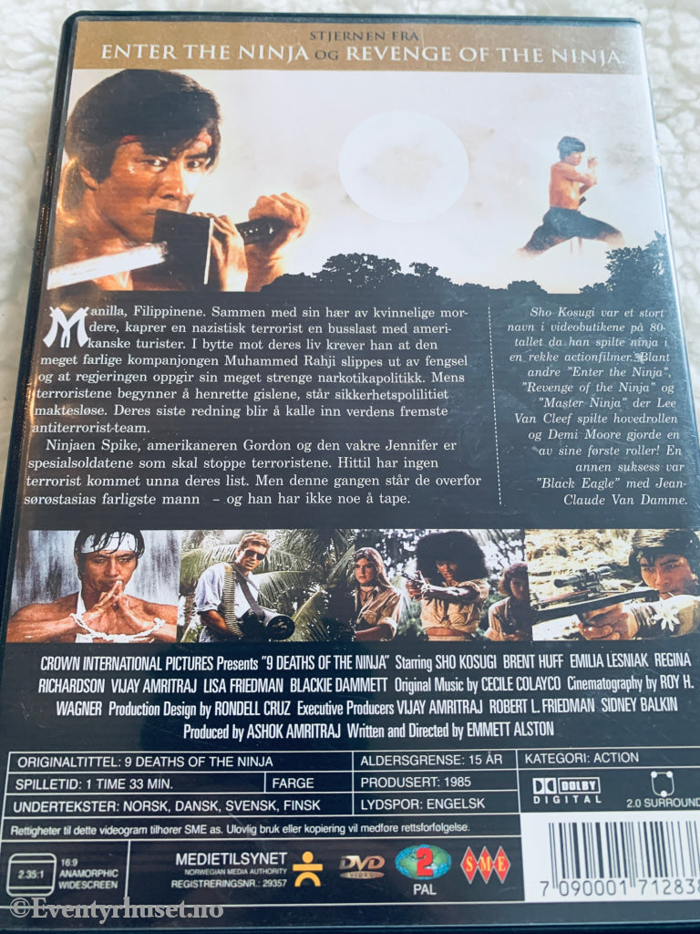 9 Deaths of the Ninja. 1985. DVD.