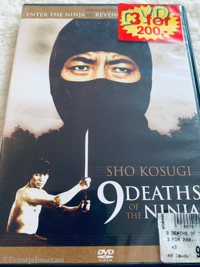 9 Deaths of the Ninja. 1985. DVD.