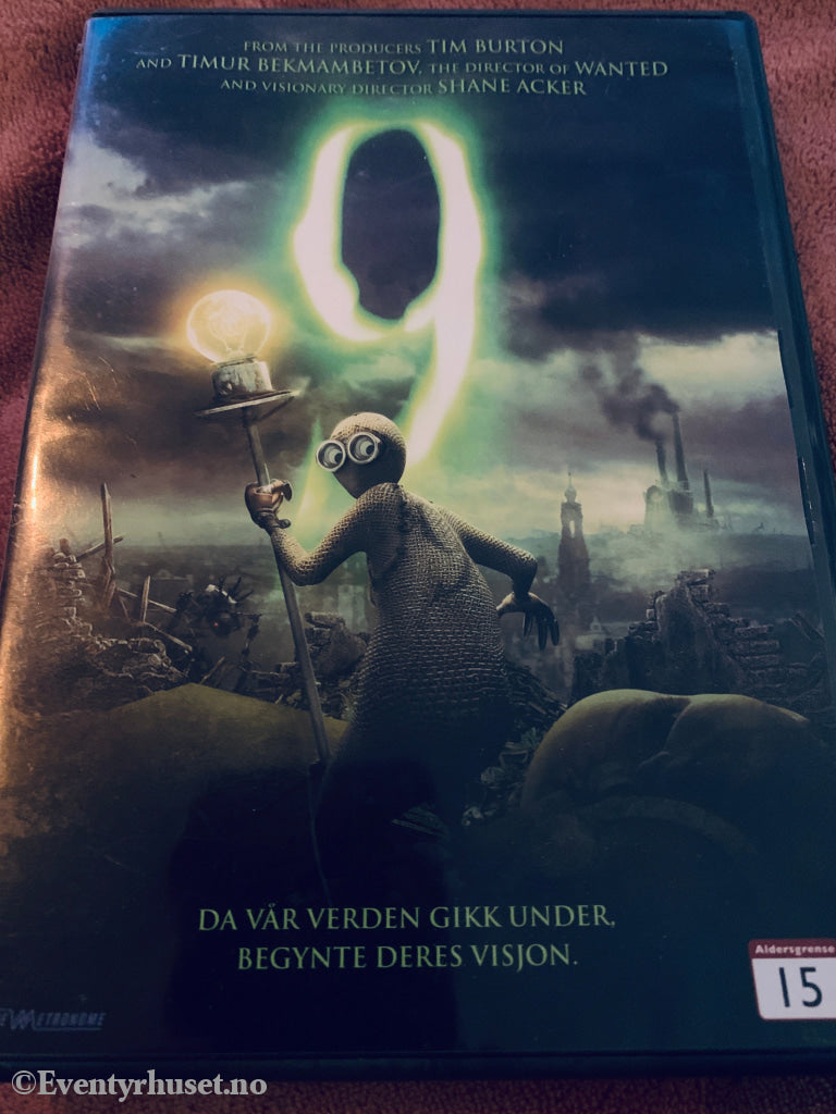 9. DVD. DVD