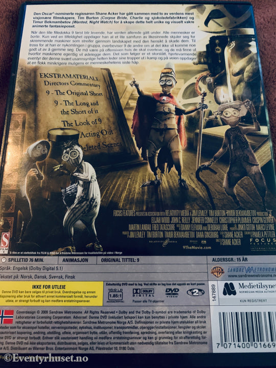 9. DVD. DVD