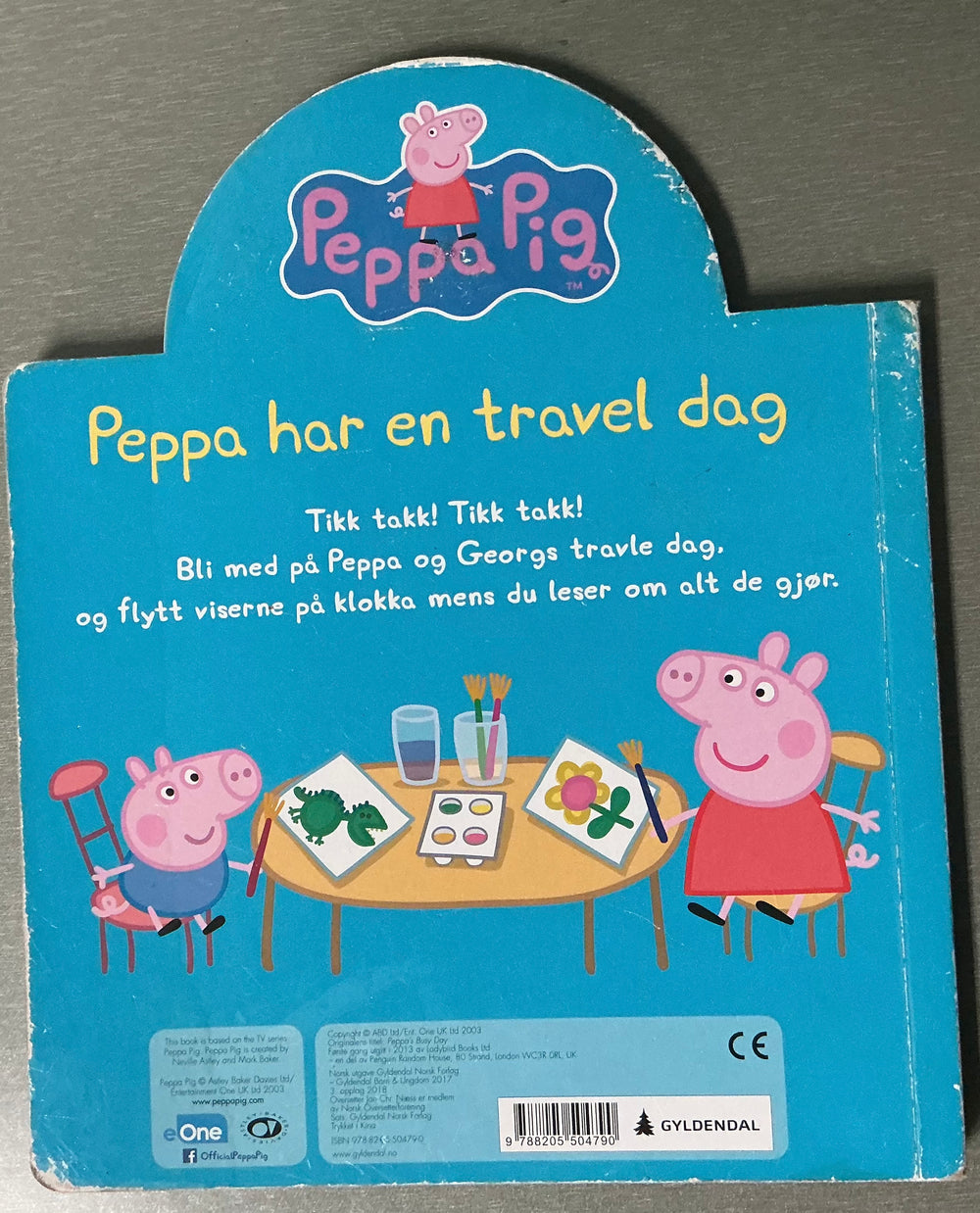 Diverse. Peppa har en travel dag. Bok.