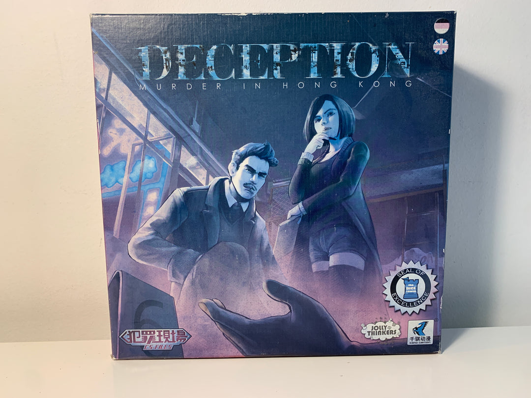 Deception: Murder in Hong Kong