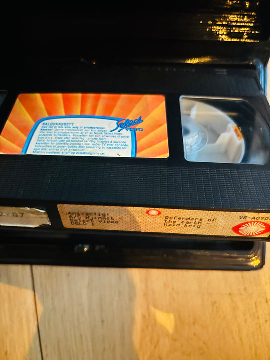 Defenders of the earth - Kald krig. 1987. VHS Big Box.