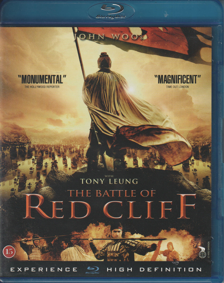 The Battle of Red Cliff. 2008. Blu-ray.